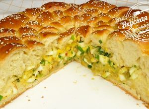Фото Дрожжевой пирог с зеленым луком и яйцом | Yeast pie with green onions and egg.