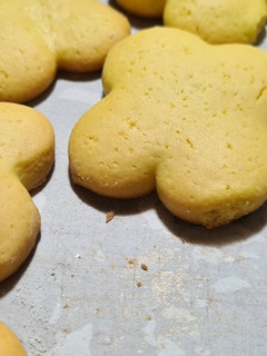 Una foto de Galletitas