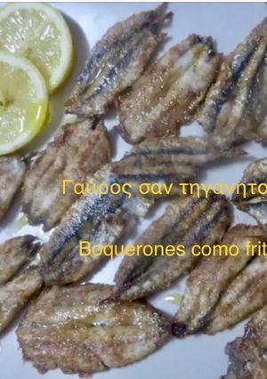 Φωτογραφία της συνταγής Γαύρος σαν τηγανητός