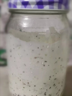 Una foto de Aderezo de yogurt natural y aguacate 🥑