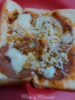 Foto resep Pizza Roti Tawar