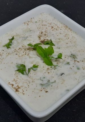 A picture of Kaddu(gourd)Raita.