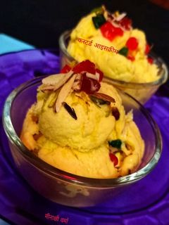 कस्टर्ड आइसक्रीम (Custard ice-cream recipe in hindi) रेसिपी मुख्य फोटो