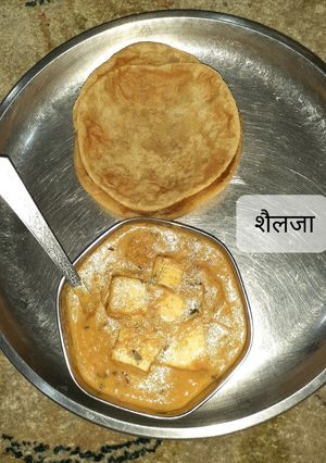 बटर पनीर और पूरी (Butter paneer aur puri recipe in hindi) रेसिपी मुख्य फोटो