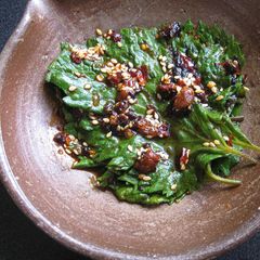 A picture of Marinated Shiso (Perilla) Leaves.