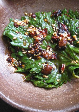 A picture of Marinated Shiso (Perilla) Leaves.