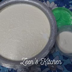 A picture of Fresh Milk Cream or Malai.