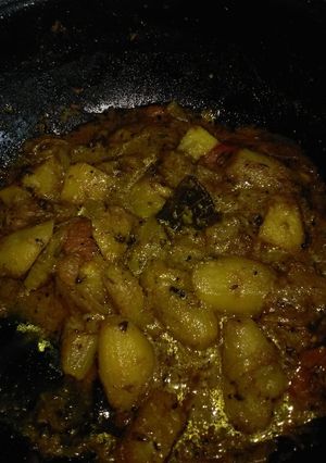 A picture of Potol fry.