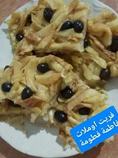 صورة لوصفة فريت (بطاطا مقلية) اوملات