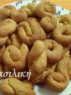 Φωτογραφία της συνταγής Κουλουράκια νηστίσιμα με πολτό μήλου