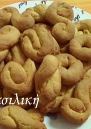 A picture of Vegan Apple Purée Cookies.