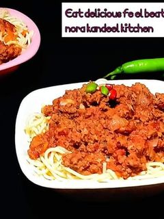 صورة لوصفة معكرونة باللحم المفروم 😋😋
