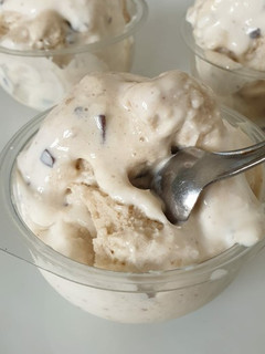 Una foto de Helado de yogurt con coco