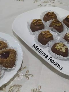 صورة لوصفة حلوة البنيون على طريقتي (2)