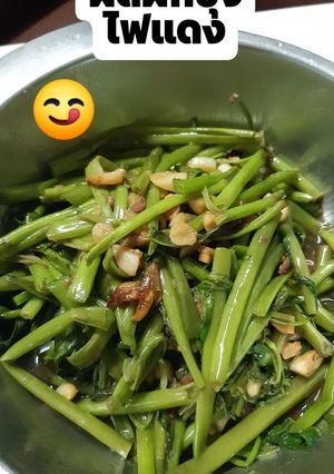 รูปของ ผัดผักบุ้งอ่อนไฟแดง