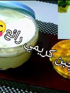 صورة لوصفة جبن كريمي للسوندوتشات والحلويات 😋😋👍👍🌺🌺