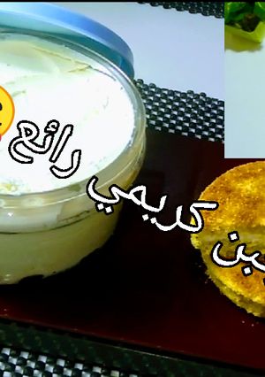 صورة لوصفة جبن كريمي للسوندوتشات والحلويات 😋😋👍👍🌺🌺