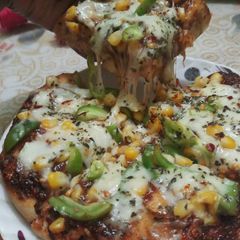 A picture of Veg pizza.