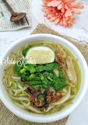 Foto resep Soto Kudus