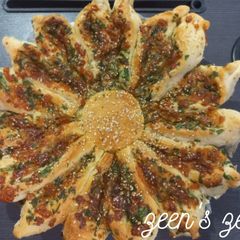 A picture of Spinach and Cheese Sunflower Bread.