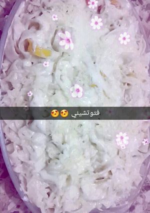 صورة لوصفة فتوتشيني