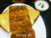 A picture of mirchi pakoras