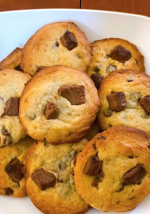 Φωτογραφία της συνταγής Chocolate-chip praline cookies