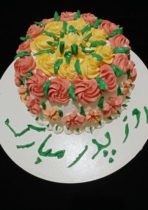 عکسی از دستور کیک روز پدر