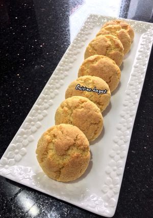 صورة لوصفة حريشات صغار في الفرن