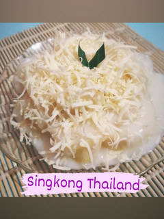 Foto resep Singkong Thailand