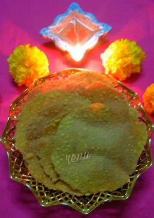 A picture of Papariya.