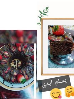 صورة لوصفة كيكة الشوكولاته 😋 مع الصوص