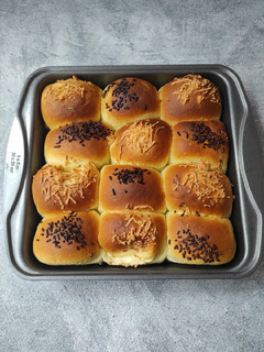Foto resep Roti sobek
