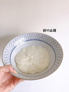 鮮奶麻糬🥰 的食譜成品照片