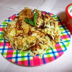 Shahi Chicken Biryani A picture of Shahi Chicken Biryani.
