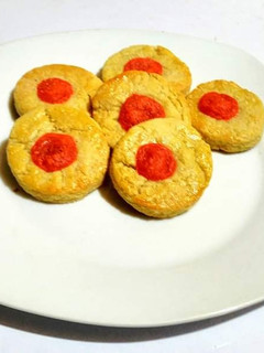 A picture of Cookies la Amor.