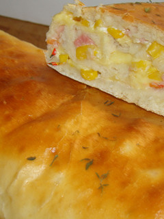 Pizza tekercs recept fotója