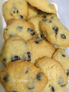 Foto resep Vanila choco chips cookies