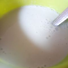 A picture of Groundnut and coconut pap.