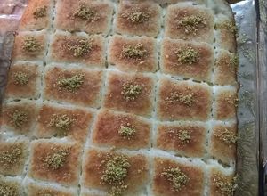 صورة لوصفة بسبوسة كاروهات