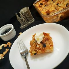 Om Ali famous Egyptian dessert A picture of Om Ali famous Egyptian dessert.