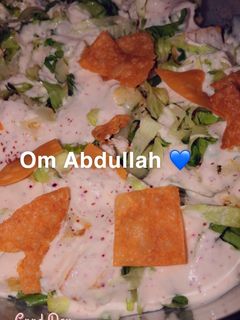صورة لوصفة سلطه القرنبيط (فته الزهره) 😍