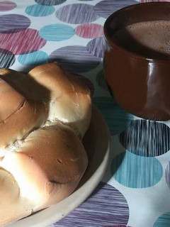 Una foto de Chocolate caliente