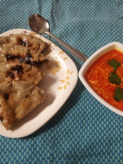 દહીં તીખારી (Dahi Tikhari Recipe In Gujarati) રેસીપી મુખ્ય ફોટો