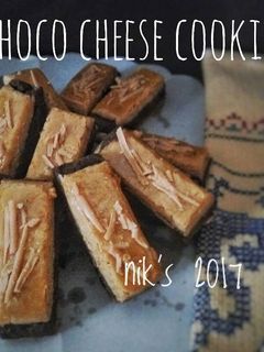 Foto resep KUE KERING KETO ((Choco cheese))