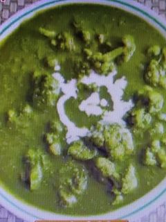 पालक गोभी सूप (Palak Gobhi soup recipe in hindi) रेसिपी मुख्य फोटो