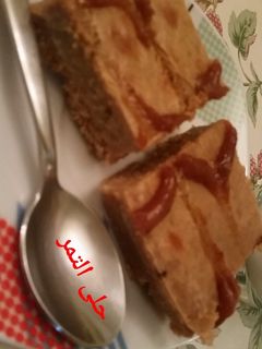 صورة لوصفة حلى التمر
