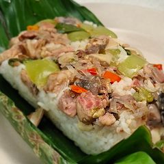 A picture of Nasi Bakar Ikan Asap.