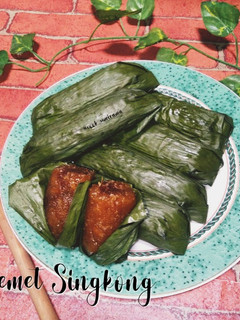 Foto resep Lemet Singkong