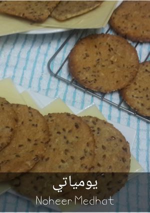 صورة لوصفة خبز 7 حبوب الايت المشبع